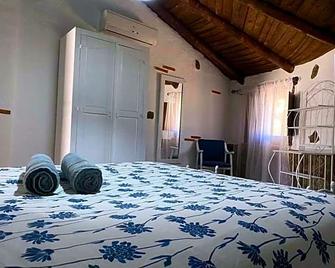 complejo rural el prado - Logrosán - Habitación