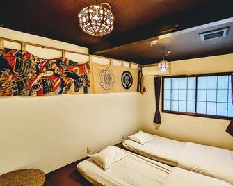 yadoya - Kyoto - Bedroom