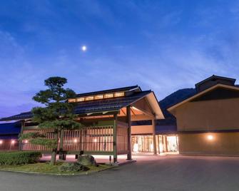 Kashoen - Hanamaki - Gebäude