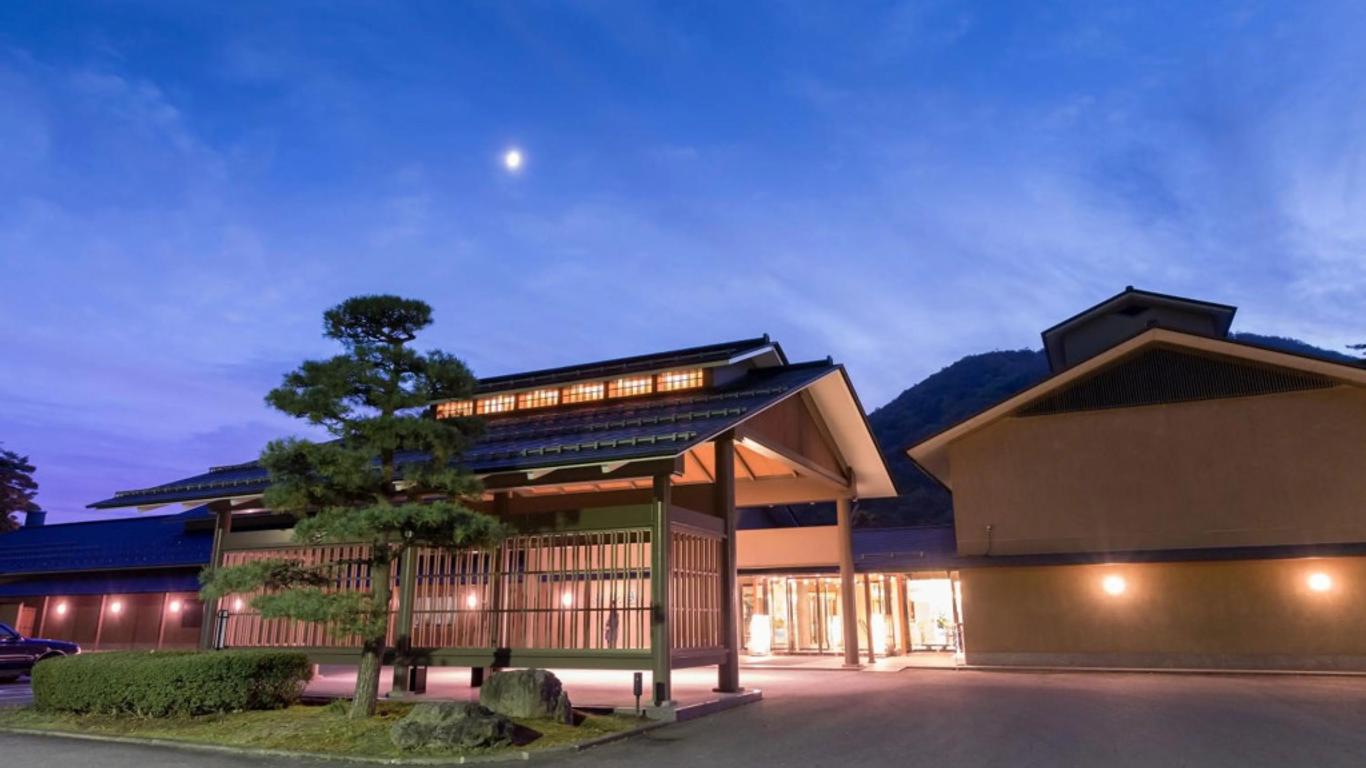 花卷溫泉佳松園酒店 - 花卷