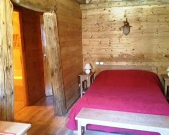 Le Plein Sud - Fontcouverte-la Toussuire - Slaapkamer