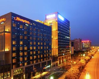 Hampton by Hilton Suining Hedong New District - Suining - Building