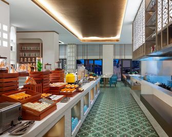 Days Hotel by Wyndham Leshan Downtown - Leshan - Sala pranzo