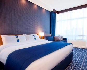 Holiday Bahrain Hotel - Manama - Quarto