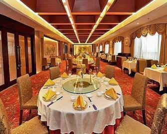 Zhenyuan Hotel - Qingyang - Restaurante