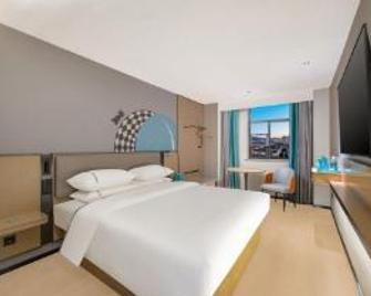 Hanting Hotel Xinyu Xianlai Avenue - Xinyu - Habitación
