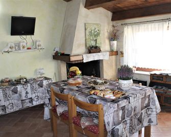 Medieval Village of Pacentro - Pacentro - Dining room