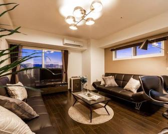 Divine - Sapporo - Living room