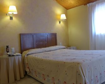 Agroturisme Cal Jeroni - Avinyonet del Penedès