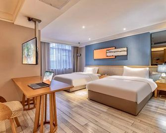 Qifan Hotel (Kunming Railway Station Vientiane City) - Kunming - Bedroom