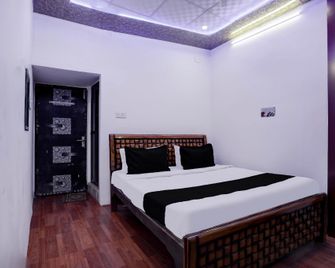 OYO 823935 Hotel Awadh Inn - Prayagraj - Habitación