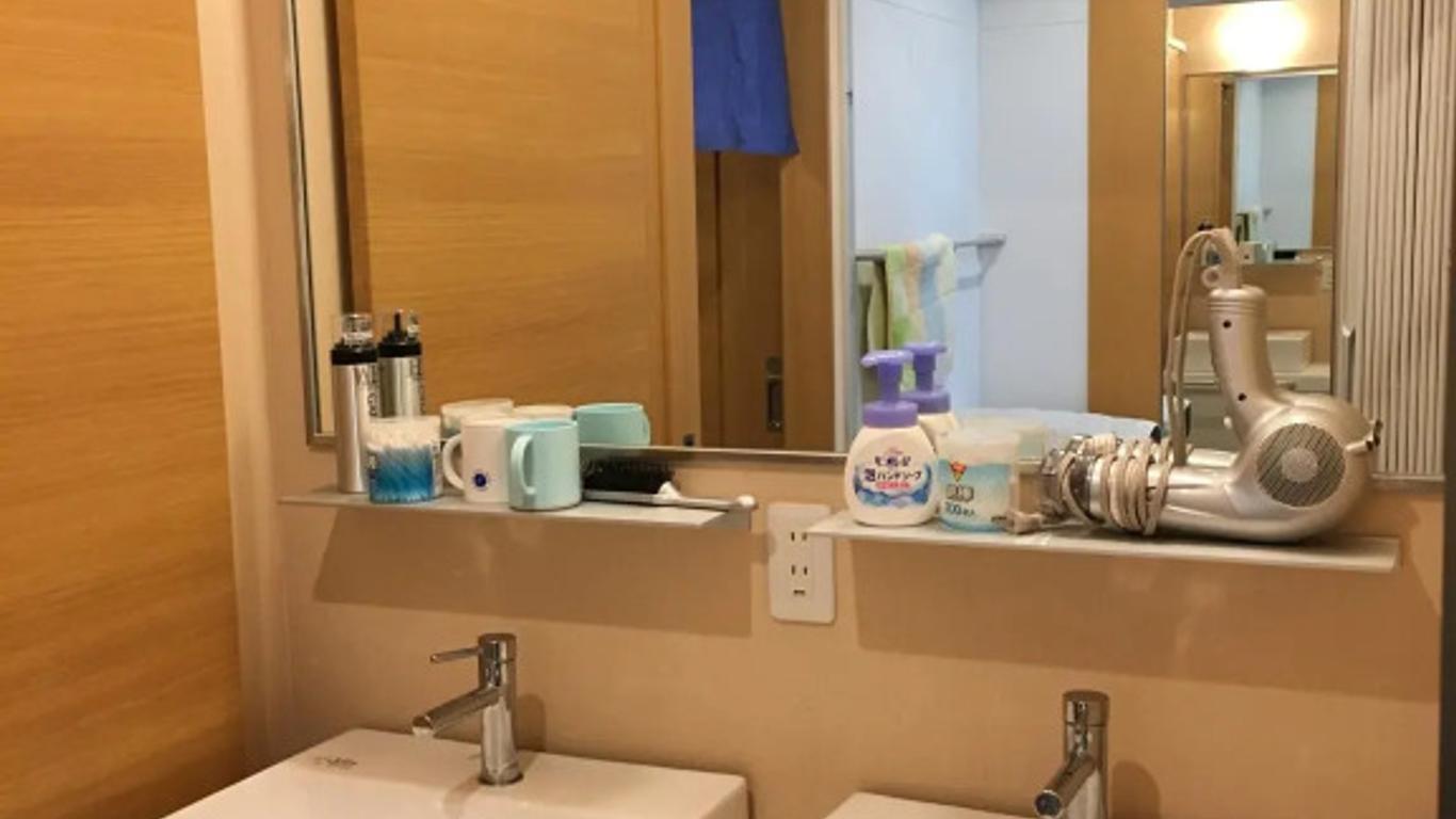 دايا ريوكان