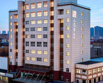 Hanting Hotel (Xuzhou Pei County) - Xuzhou - Building