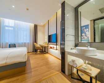 Jinjiang Inn Xian Mingguang Road - Xi'an - Bedroom