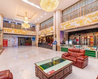 Zezhou Hotel - Chengde - Lobby