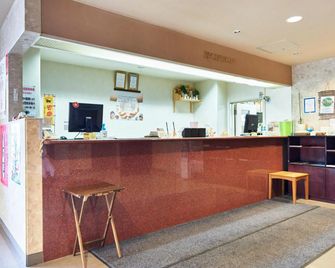 Hotel Select Inn Hachinohe Chuo - Hachinohe - Front desk