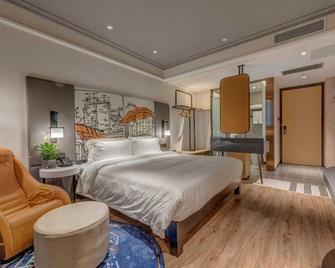 Ibis Styles Qinghuangdao Hotel - Qinhuangdao - Habitación