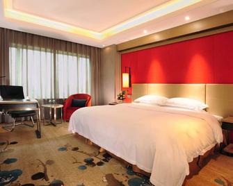 Grand Metropark Hotel Nanjing - Nanjing - Chambre
