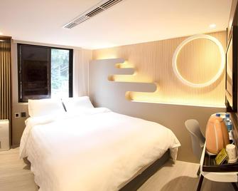 Alishan Shermuh Hotel - Chiayi City - Makuuhuone