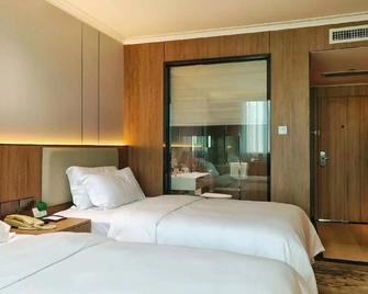 Metropolitan Hotel - Dongguan - Habitación