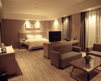 Wanrui Seasons Hotel - Čchu-čou - Ložnice