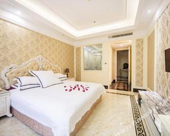 Wencheng International Hotel - Wenzhou - Habitación