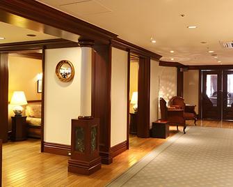 Victoria Inn Nagasaki - Nagasaki - Lobi