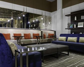 New Haven Hotel - Нью-Гавен - Лаунж