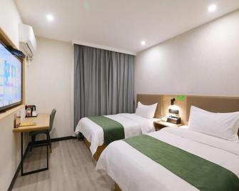 Greentree Inn Jingjiang Bus Station Express Hotel - Taizhou