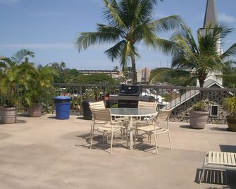 Nicely Renovated. In The Heart of Kailua-Kona, Just Steps From the Ocean. - Kailua-Kona - Patio