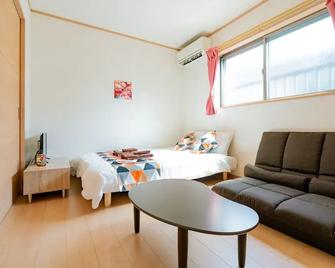 Ferio101 - Tokyo - Bedroom