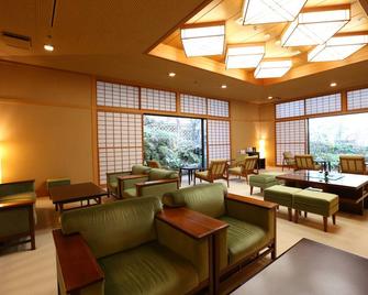Oku Yugawara Tsubaki - Yugawara - Lounge