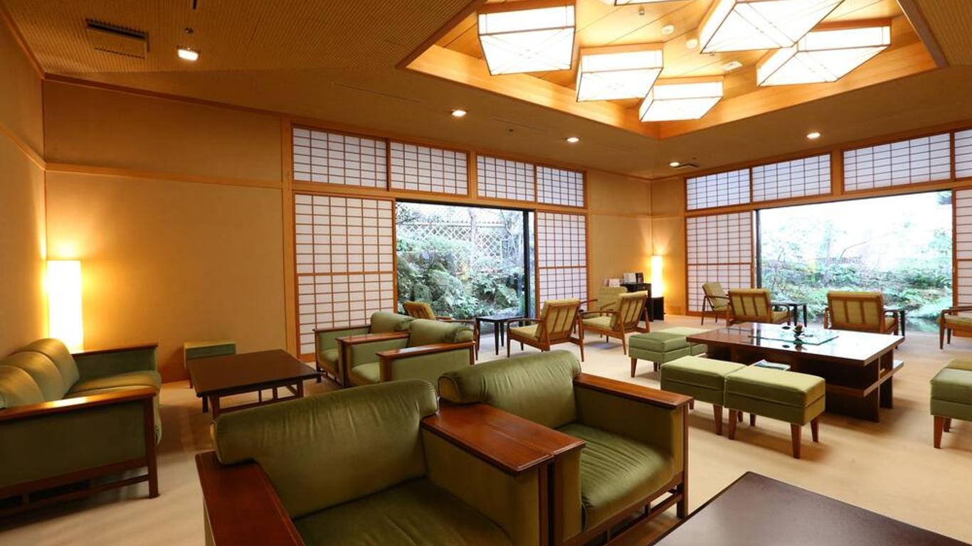 Oku Yugawara Tsubaki