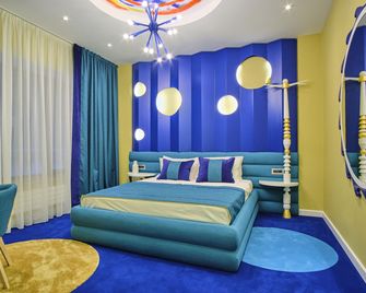 Vilacrosse Boutique Inn - בוקרשט - חדר שינה