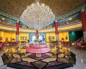 Grand Mogador Agdal - Marrakech - Aula