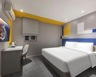 7 Days Inn Shenzhen University Xuefu Road Branch - Shenzhen - Habitación