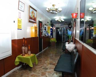 Hotel Bonaventure - Quito - Lounge