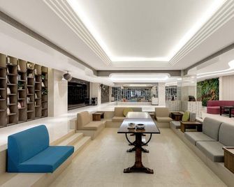 Lavande Hotel Xining Haihu New District Wanda Plaza - Xining - Area lounge