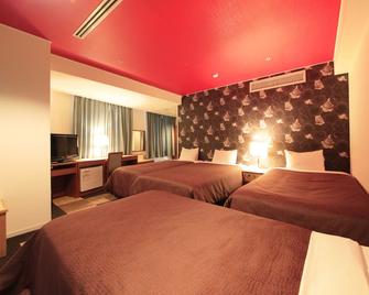 Quintessa Hotel Iseshima - Shima - Yatak Odası