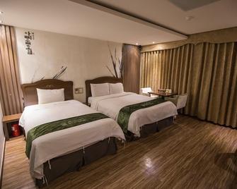 Benikea Ariul Hotel - Gunsan - Bedroom