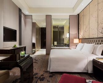 Wanda Realm Nanjing - Nanjing - Bedroom