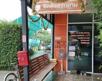 The Colour Hotel - Prachin Buri