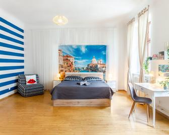 Internesto Brno - Brno - Bedroom