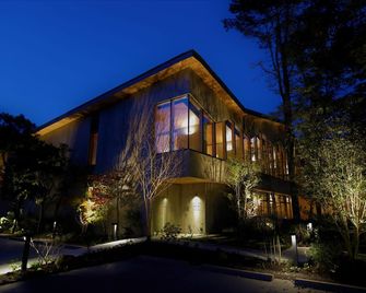 Regina Resort Kyukaruizawa - Karuizawa - Edificio