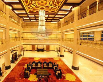 Lisan Garden Hotel - Jiujiang - Lobby