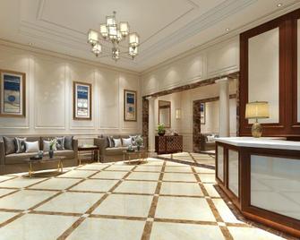 Kaisheng Meiji Hotel (Yichang Cbd Shopping Center) - Yichang - Lobby