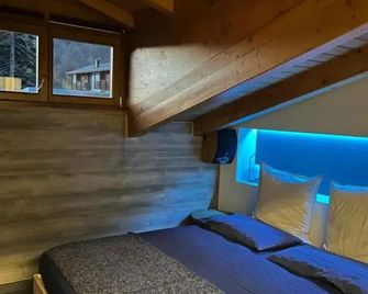 호텔 베두타 델아마델로 - 테무 - 스파