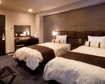 Kuretake Inn Premium Shizuoka Ekimae - Shizuoka - Habitación