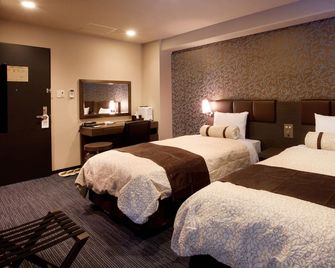 Kuretake Inn Premium Shizuoka Ekimae - Shizuoka - Soverom