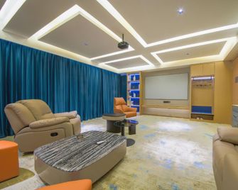 eLong Ruiyun Hotel (Jincheng Ancient Mine Branch) - Jincheng - Lounge